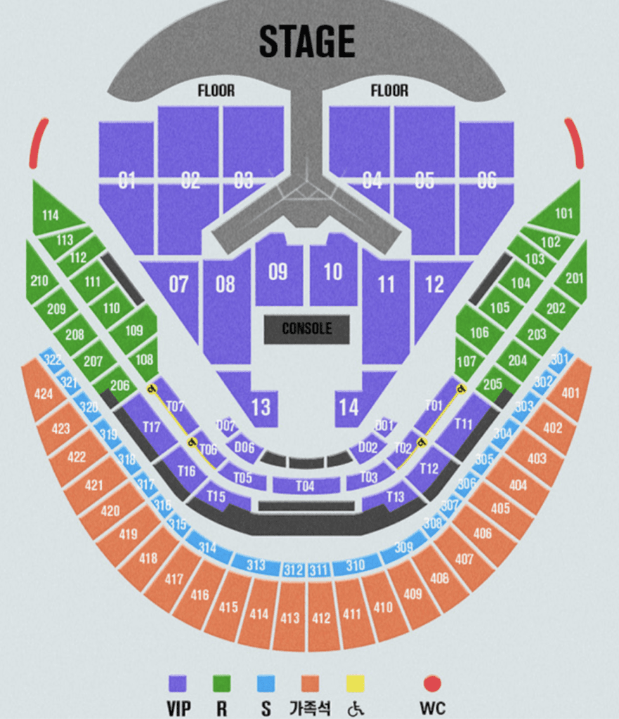 임영웅-리사이틀-좌석배치도